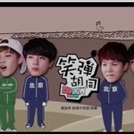 [방탄소년단] 방모닝^^ <b>풋풋</b>함 ㅋㅋㅋ