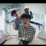 [워너원] 황킹 커플옷인가??