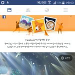 [인피니트] <b>약</b>ㅅㄷ나 얼굴책커버<b>사진</b>1년전꺼라고떴는데