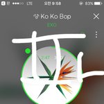 [EXO] ㅁ__ 야 나 언니랑 싸우고 지금 집 나왔음
