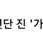 [방탄소년단] 네입어 메인@@