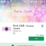 [댓글부탁해] 얘드라 <b>유료</b>카메라 또 뚫렷엉