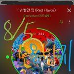 [<b>레드</b>벨벳] 스밍인증//