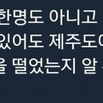 [EXO] <b>럽스타</b>는 세훈이지
