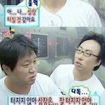 레벨 짹에서 난리난거 봤냐?