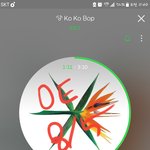 [EXO] 오늘 암넷 스밍 총공 및 암넷 <b>소바</b> 다운총공