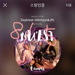 [뉴이스트] ㅋㄹ ㅅㅌㅇㅈ 타임어택 시간이야