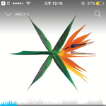 [EXO] 얘들아 빌보드 밀리고있어ㅠㅠ 여기드가서