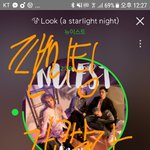 [뉴이스트] ㅅㄷ) 팬미팅 ㅜㅜ