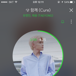 [NCT] <b>누</b>가 엔터에