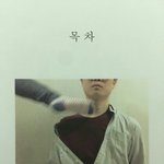 [드루와] 매트블랙 대 <b>실버</b> 추반 ㄱㄱ