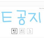 [EXO] @@@@다 들어와 불판 1일 1계정@@@@