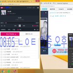 [뉴이스트] 우려했던일이..ㅅ<b>미</b>더ㅁㄴ 음원이 모두 상위로...