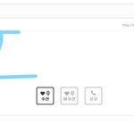 [EXO] <b>불판</b> ㅇㅇㄷ 기부인증
