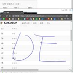 [EXO] ㅂㅍ 등업 안된 애들 <b>파랑새</b> 검색 ㄱㄱ