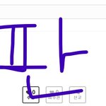 [EXO] <b>불판</b> 아이디 기부 인증