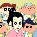 짱구 극장판중에 <b>무사</b>(?)나오는거 있잖아