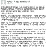 [드루와] 최준희양 <b>외할머니</b>한테 어릴때부터 아동학대당했대