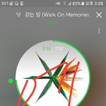 [EXO] 기부 퉥플에 하다 <b>불판</b>에도해도됨?
