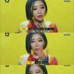 [드루와] 가인 이 짤 조카 사이다