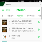 역시 꽉찬집 <b>쇼미</b>가 뚫음