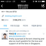 [방탄소년단] 세상에 마상에 엄마옴마....