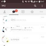 [뉴이스트] 지인<b>영업</b>ㄱㄱㄱ