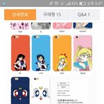 [댓글부탁해] (추가)얘들아 케이스 어때????