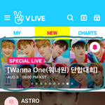 [워너원] 브이앱 <b>하트</b> 누르는법