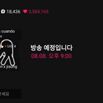 [워너원] 진짜 <b>하트수</b> 왜이럼?
