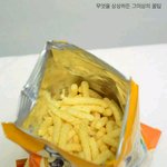 [댓글부탁해] 얘들아 <b>감자</b>깡전 먹어<b>봄</b>?