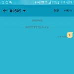 [뉴이스트] 타팬 <b>응원</b>왔어요