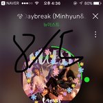 [뉴이스트] 아론이 비춰주는거 맴이<b>아포</b> ..