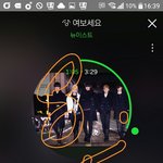 [뉴이스트] 아롱이가 <b>무덤덤</b>했던이유는