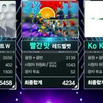 [댓글부탁해] 뉴이스트한테 <b>문투</b> 발린 엑소.jpg