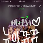 [뉴이스트] 맹고 인별 ㅠㅠㅠㅠ <b>역쉬</b>
