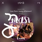 [뉴이스트] 나 러브 자격 있나..