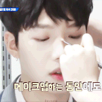 [임영민] 진심 임영민 왤케이쁨