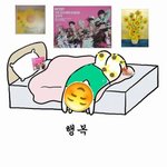 [뉴이스트] 만감이 교차한 가운데