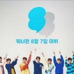 [워너원] 애들 <b>에너</b>제틱 대박나게 해주세요