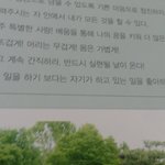 [드루와] <b>급</b>삘받아서 <b>졸사</b>봤는데 개웃곀ㅋㅋㅋㅋㅋㅋㅋㅋㅋㅋㅋㅋㅋㅋ