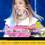 [임영민] 쇼음중 순위 인증샷