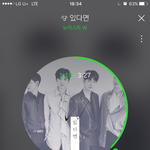 [뉴이스트] 잉 팬미팅 공지 이제 봤는데(인증추가