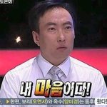 [드루와] 얘들아 너네 겨털