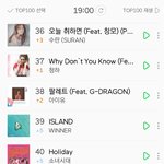 [EXO] 정병 탱줌마 40위라 <b>정신줄</b> 놨대