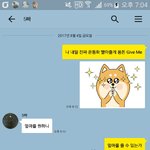 [댓글부탁해] 나 친오빠 신발 빨아줬음ㅋㅋㅋㅋ