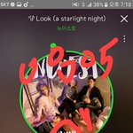 [뉴이스트] ㅅㄷ <b>온도</b>!!!ㅎㅎ