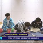 [NCT] 이거 언제 나오는지 아시는분 ?