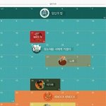 [모두드루와] 와 <b>헤이즈</b> 미쳤다;;;