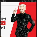 20살인데 내일 소개팅합니다 이렇게 입고 <b>가도</b> 될까?
